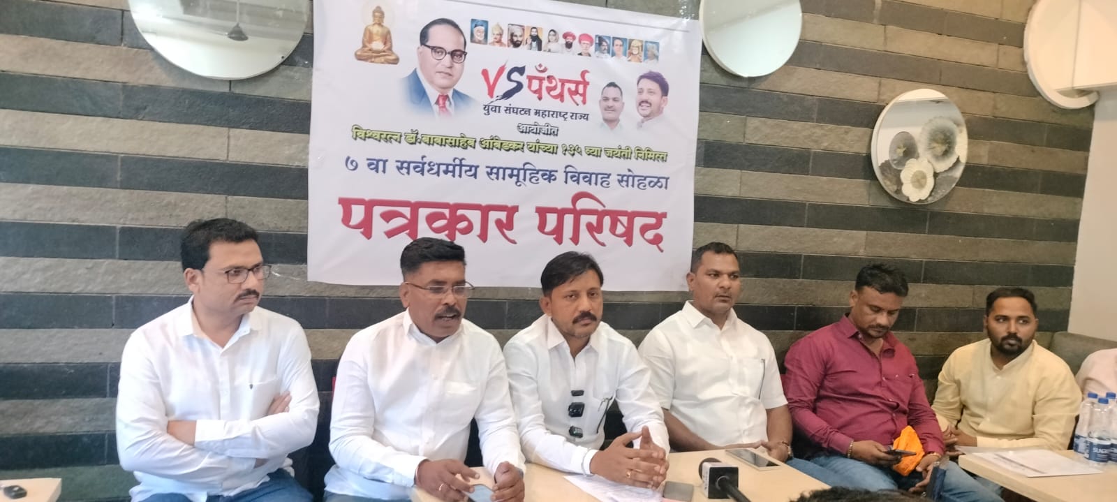 व्हीएस पँथर्सच्या ७ व्या सामूहिक विवाह सोहळ्याची  लातुरात जय्यत तयारी : विनोद खटके